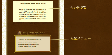 500~ʃTv