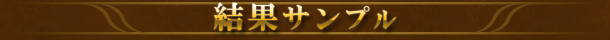 ʃTv